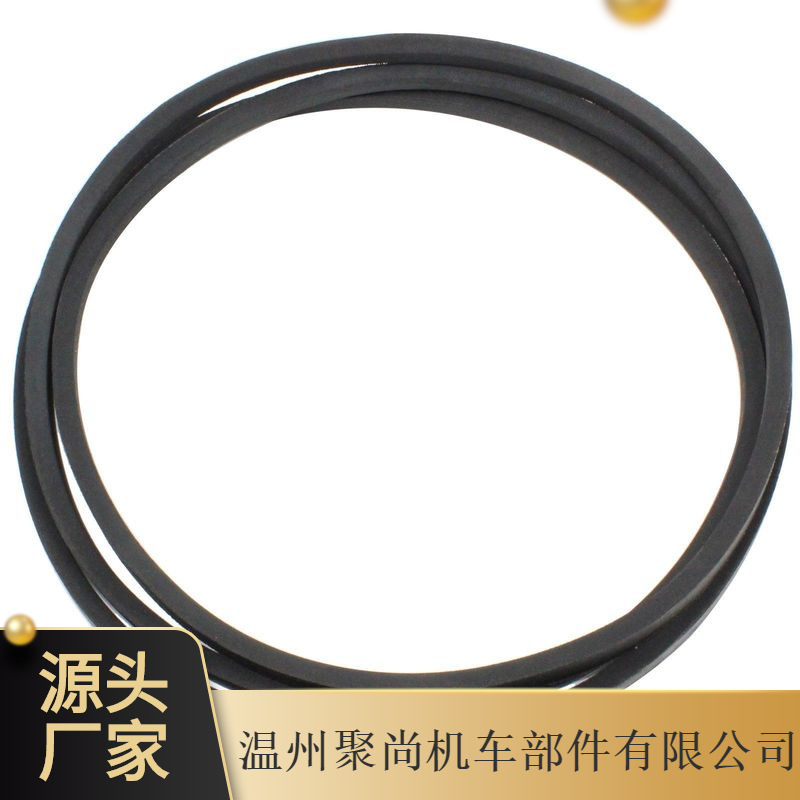 垫圈754-04077 754-04077A 954-04077 954-04077A