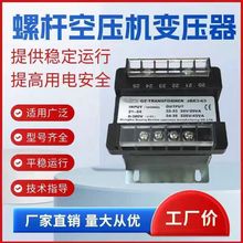 �ݗUʽ�Չ��C������׃�����Դ380V׃��220V20V