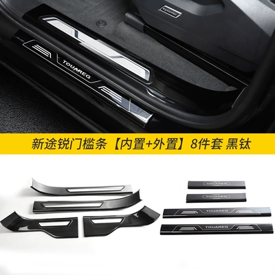 Suitable for 19-26 Volkswagen: Dekorativ pedal başlıqları - internal-external-8-piece-set-black-titanium