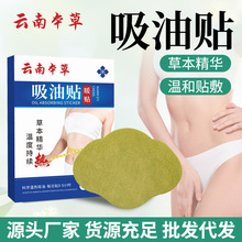 �����N�p�ʜp֬�������������Nȥ������Ӷ���С����˦֬�����N