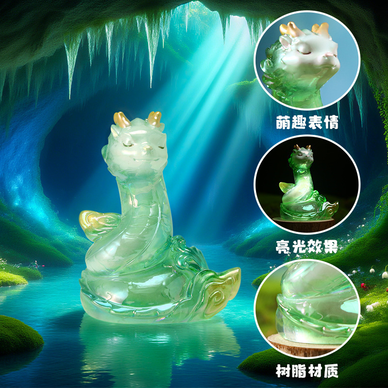 卡通手办奇幻之旅盲盒动漫周边送女朋友礼物潮玩桌面树脂摆件批发|undefined