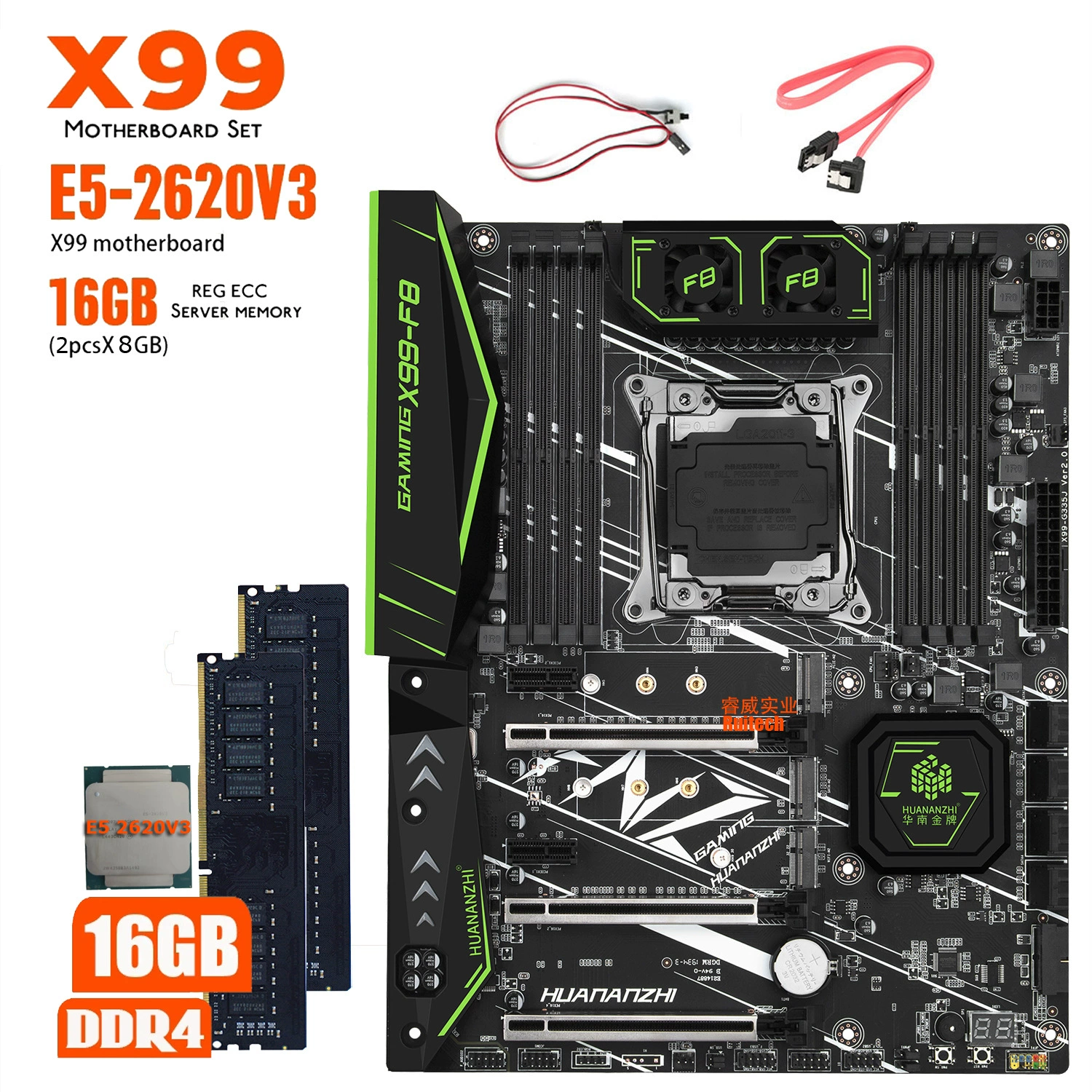 Laptop, motherboard, set, x99, E5, 2620v, 8G