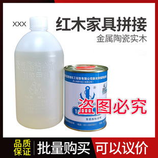�F�^101�zˮ�Ϻ��¹��F�^�ƾ۰���101�tľ�Ҿ�ƴ���z���ҽM1.5kg