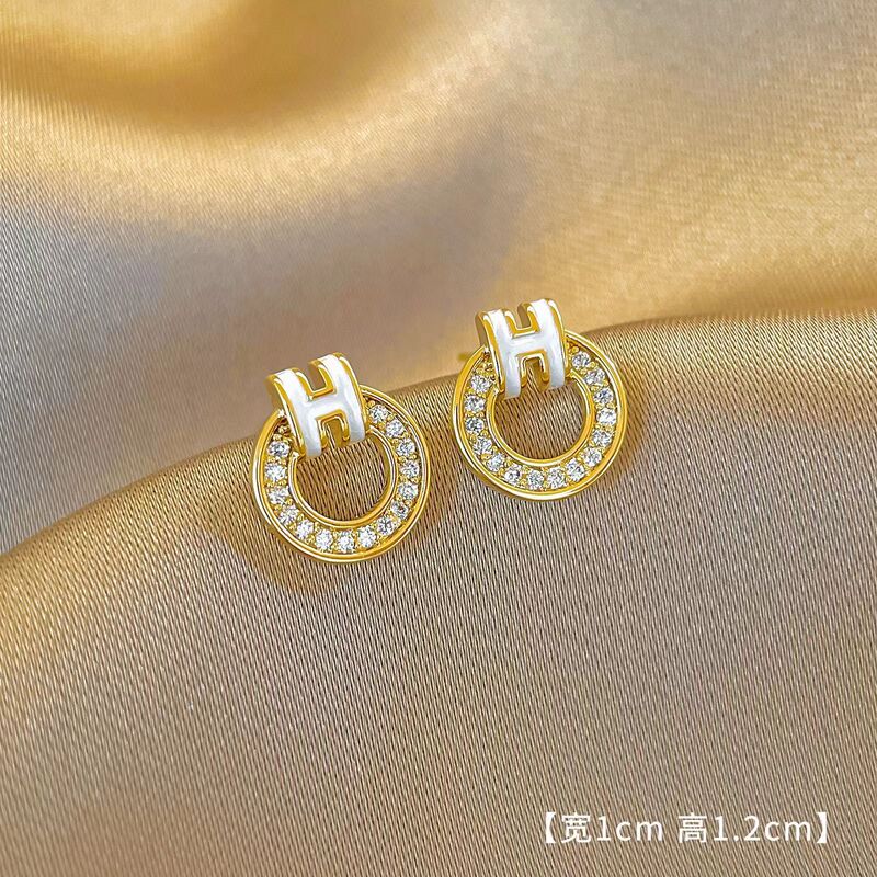 Special Offer: Elegant and Sophisticated Letter H Earrings, New Sweet and Niche Design, Simple, Exquisite and Fresh Earrings