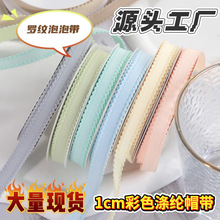 1cmݼy˳]ñֹdiylbbzrYƷb