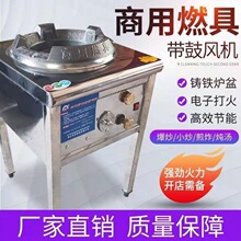 ��Ϩ���o�ͻ�������걬��������Ȼ��Һ����ú��ͨ�ù��܆���