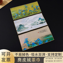 ���L�����w�S��Ƥ�q�����ˮ�B�ؽ���|�貼�坍Ĩ��¹Ƥ���|ë��