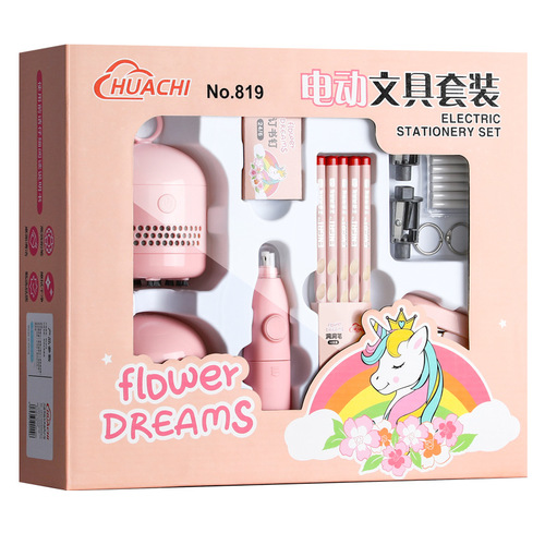Electric stationery set, electric pencil sharpener, eraser, desktop cleaner combination, student back-to-school gift package wholesale
