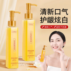 Baoweiquan ゴールデン歯磨き粉は、黄ばみや汚れを取り除き、口臭をさわやかにし、刺激が少なく、すぐに使用できます。
