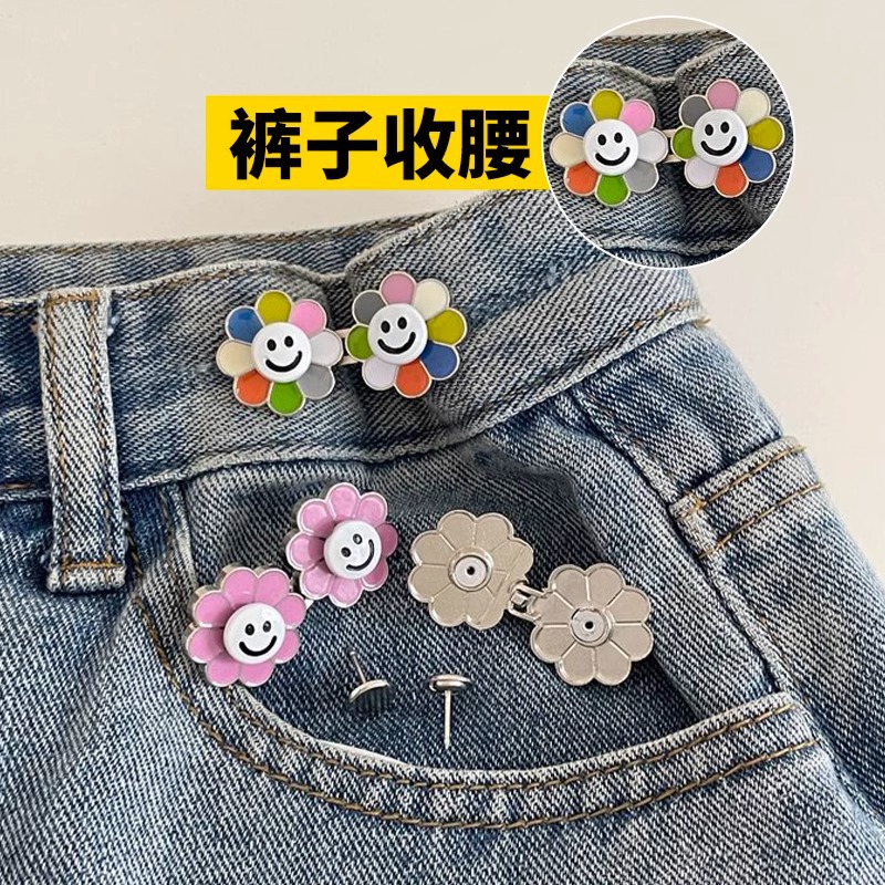 Diamond plateado amor sin carne, cintura de cintura, cintura apretada, cintura de jeans, cintura de botones grandes y pequeños.