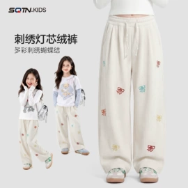 普通外套;童裤;童卫衣