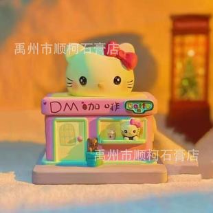 The new storage box manufacturers directly supply the new gypsum relief painting 3Ddiy graffiti ornaments for home decoration