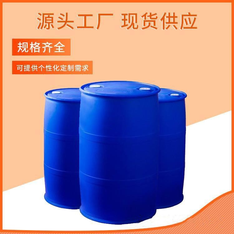 水性聚丙烯酸酯分散体树脂适用于自干或烘干型2KPU双组份涂料体系