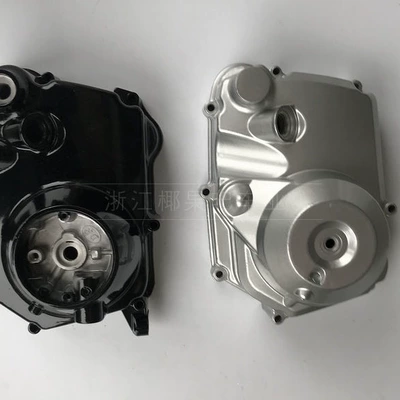engine clutch side cover, Motorcycle engine and accessories