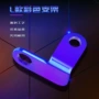 改装铝合金油壶摩托车支架