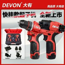 ����5767���әC5208/5209���荛_����p���M�ϼ���늄��ݽz��