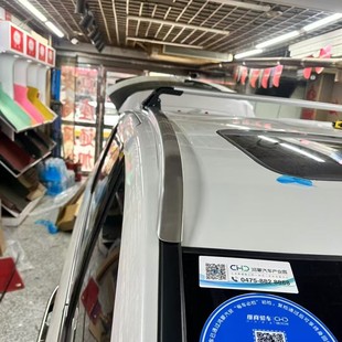 "���m�ñ���W��ِ ������CRV����܇��������M�U���P�ԭ�S�U