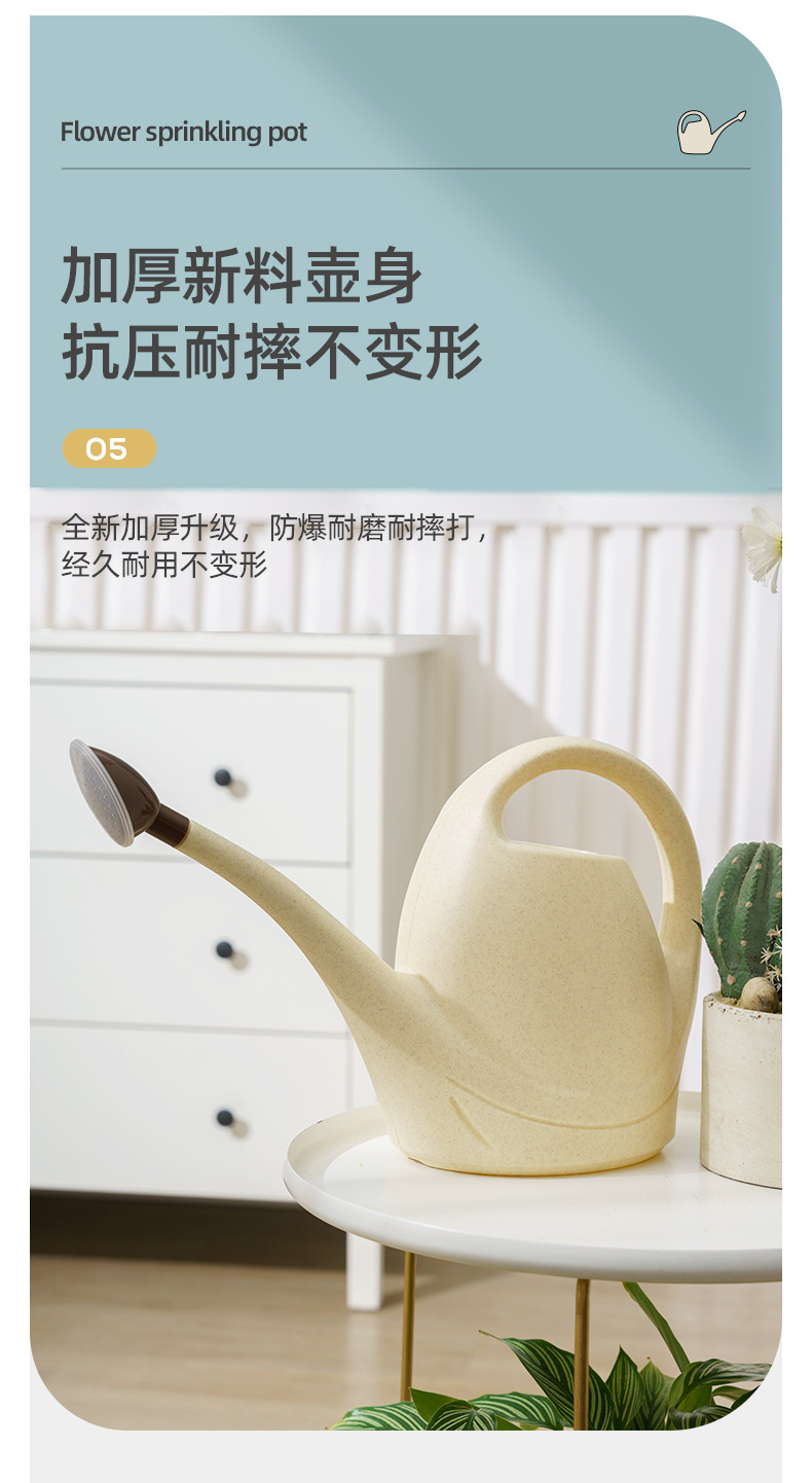 洒水壶_1_07.jpg