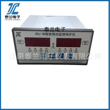 ӱOyoxSDJ-3N SDJ-3L SDJ-3B pͨy 