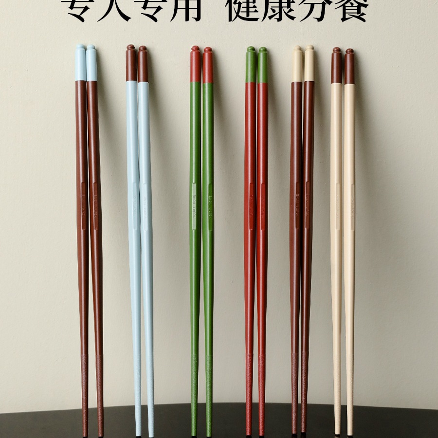 Chopsticks for Families, Mildew-Proof and High-Temperature Resistant, Dishwasher-Safe Pps Alloy Chopsticks