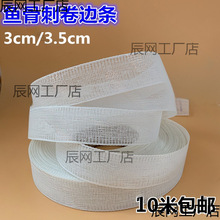 M~̾߅r߅l鼆ѩz·[~ǓΗl33