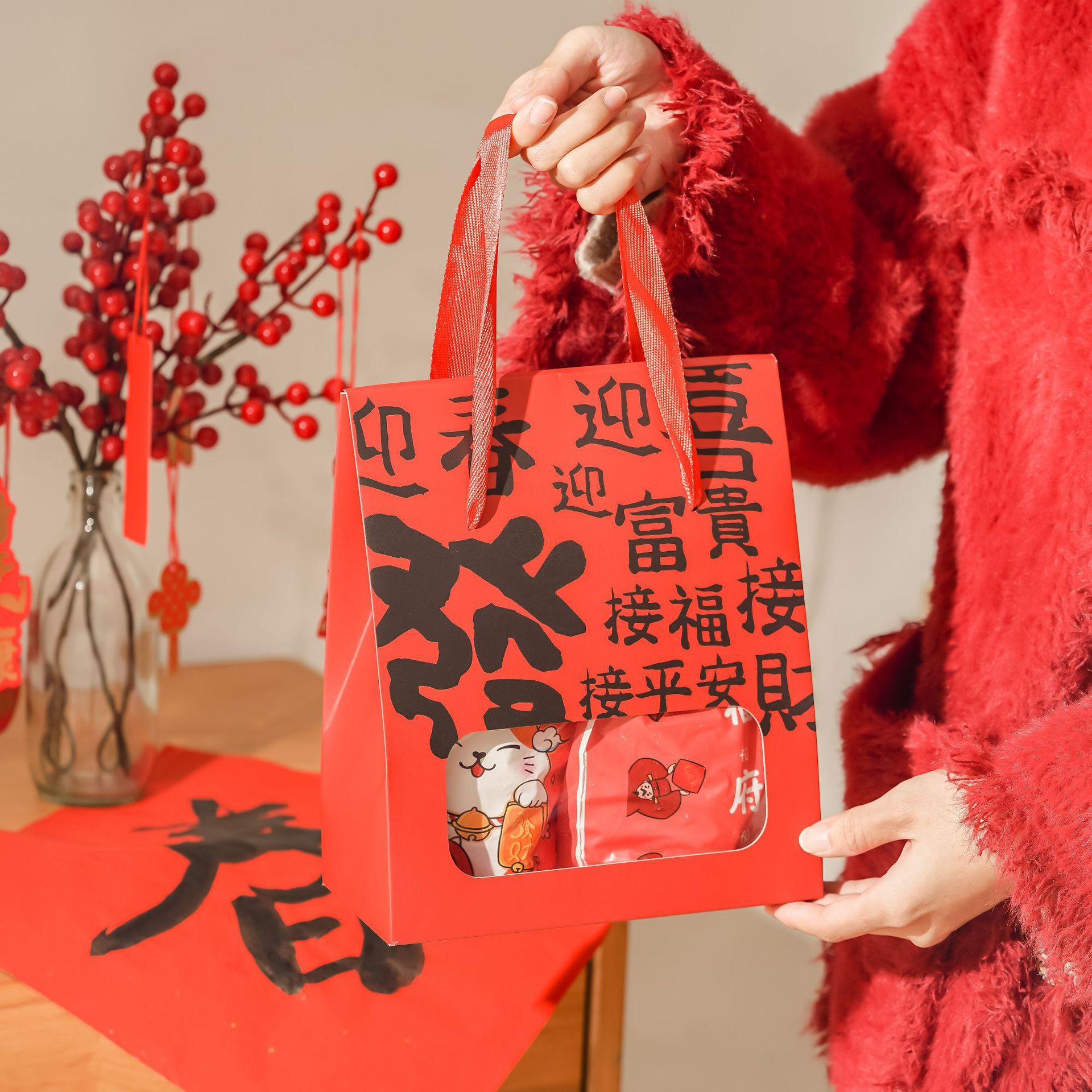 2025新年开窗饼干糖果雪花酥包装袋春节年货伴手礼手提礼盒礼品袋