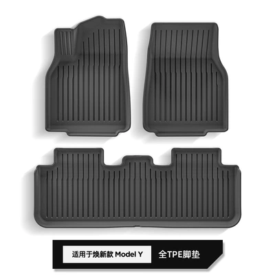 Tesla Model Y | Modelə uyğun ayaqaltı - w25000133925-new-model-yy-standard-single-layer-floor-mats