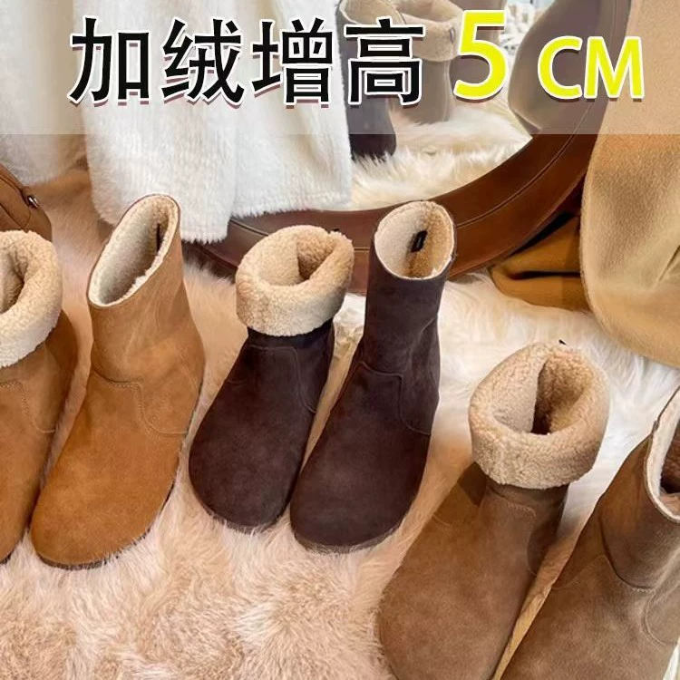 Кожаные ботинки из коровьей кожи! Утепленные короткие ботинки из овечьей шерсти на танкетке, новинка осени-зимы 2025, короткие ботинки в стиле Birkenstock, свободные ботинки, теплые хлопковые ботинки.