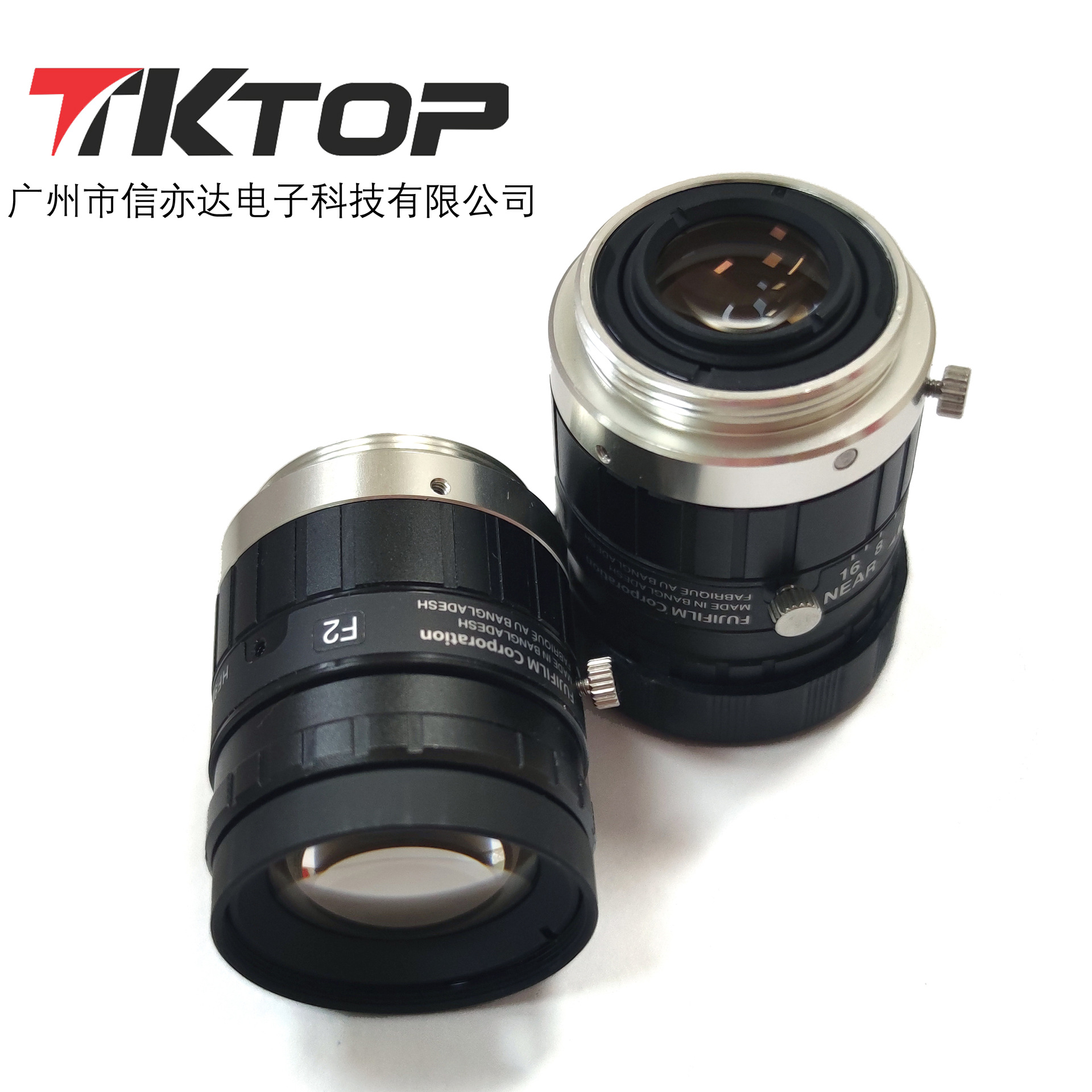 HF9HA-1B富士能高清镜头2/3英寸150万像素9mm手动光圈F1.4