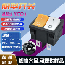 ʽ pɫNpKCD1_P4_2n6A/250VppSCB CQCJC