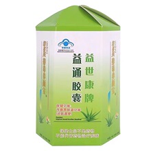 һ�����l �S���R�B� ����������ͨ�z��18g(0.3g*60��) �{ñ