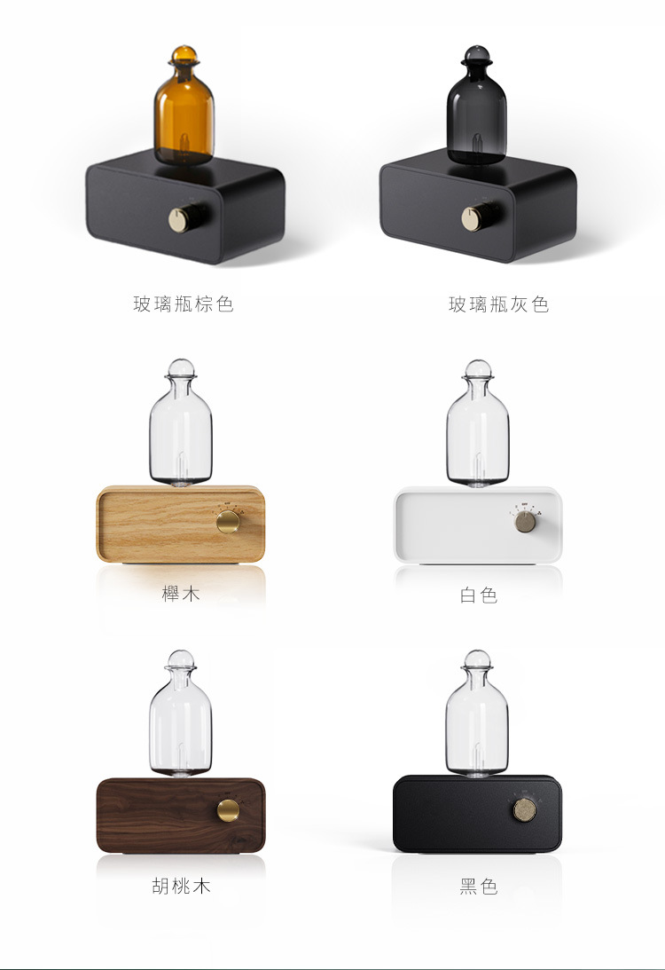 oil nebulizer AM02ST05.jpg