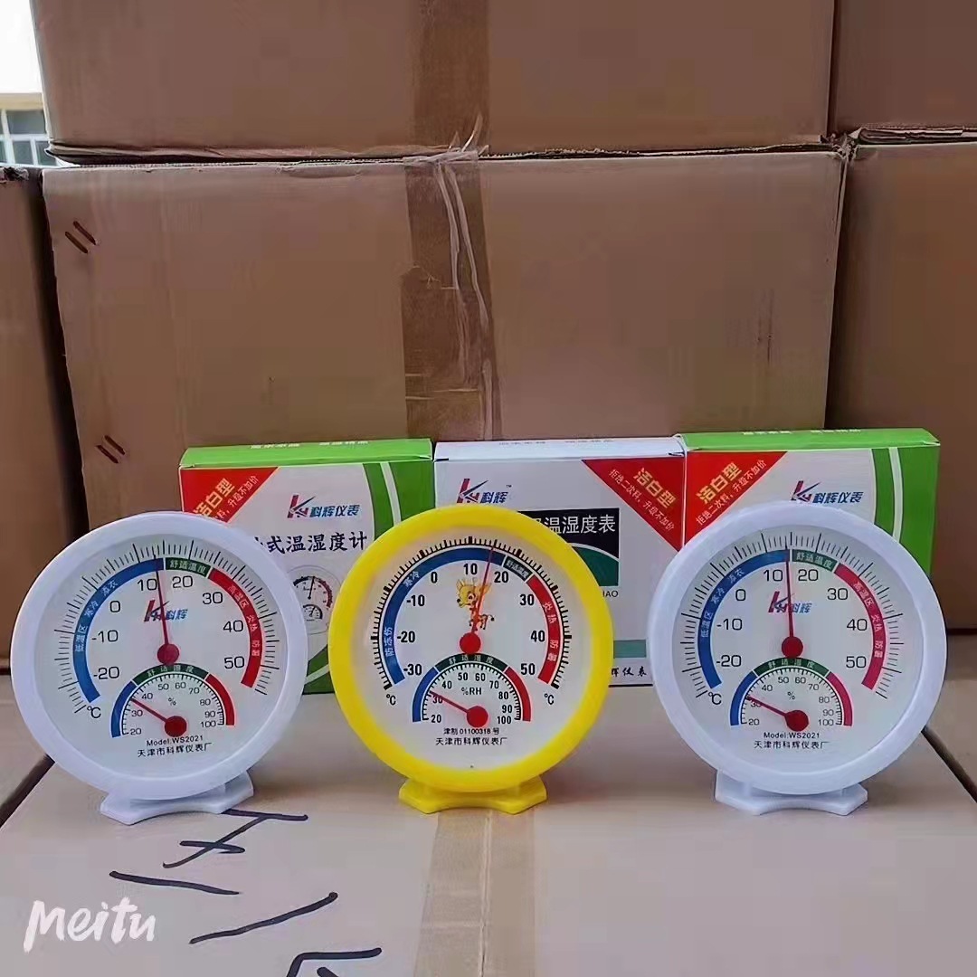 厂家供应指针温度计室内物理感知温湿两用带底座能悬挂指针温度计