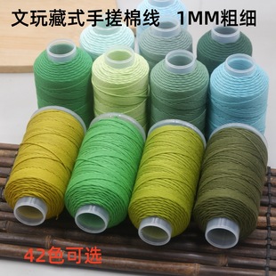 �ɹŲ�ʽ�ִ��޾��o������ĥ�����K�����������������ᾎ�������K