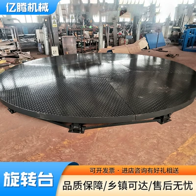 Avtomobil fırlanan platformaları Lift Stage Mobile Fixed