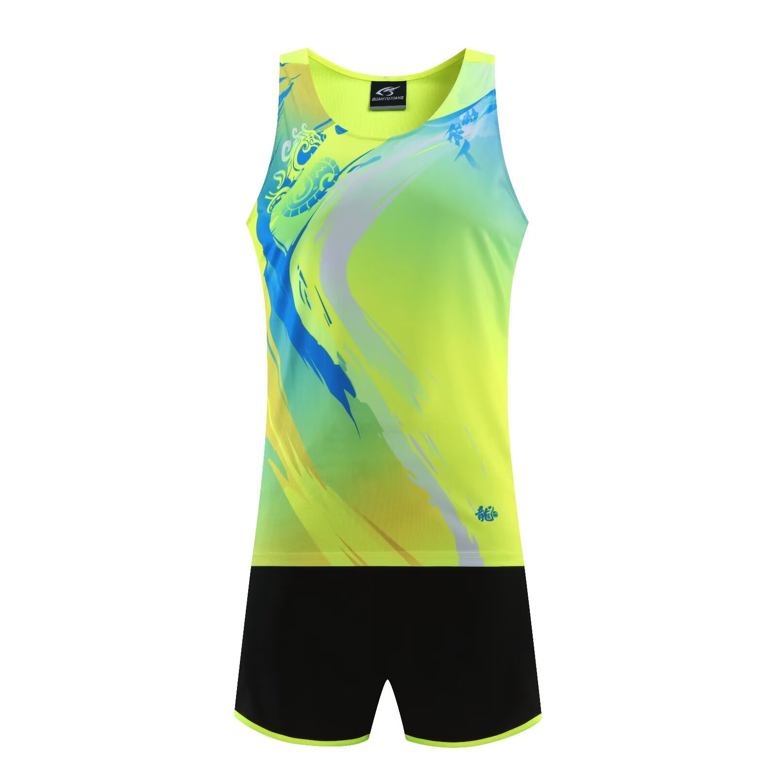 陸上競技服セット 小中学生・青少年向け マラソンベスト 短距離走 体育試験 陸上トレーニングウェア ランニング速乾ウェア