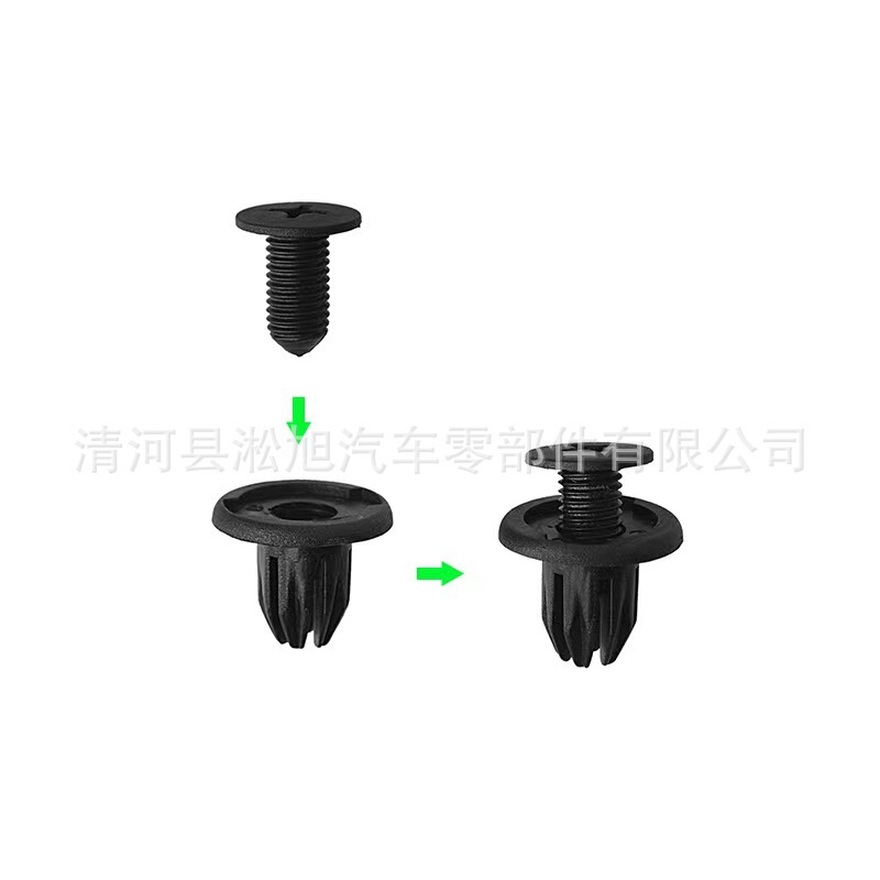 Suitable for Honda Akura legend ruihu Oriental Son car front and rear bumper expansion buckle C29 Suitable for Honda Akura legend ruihu Oriental Son car front and rear bumper expansion buckle C29