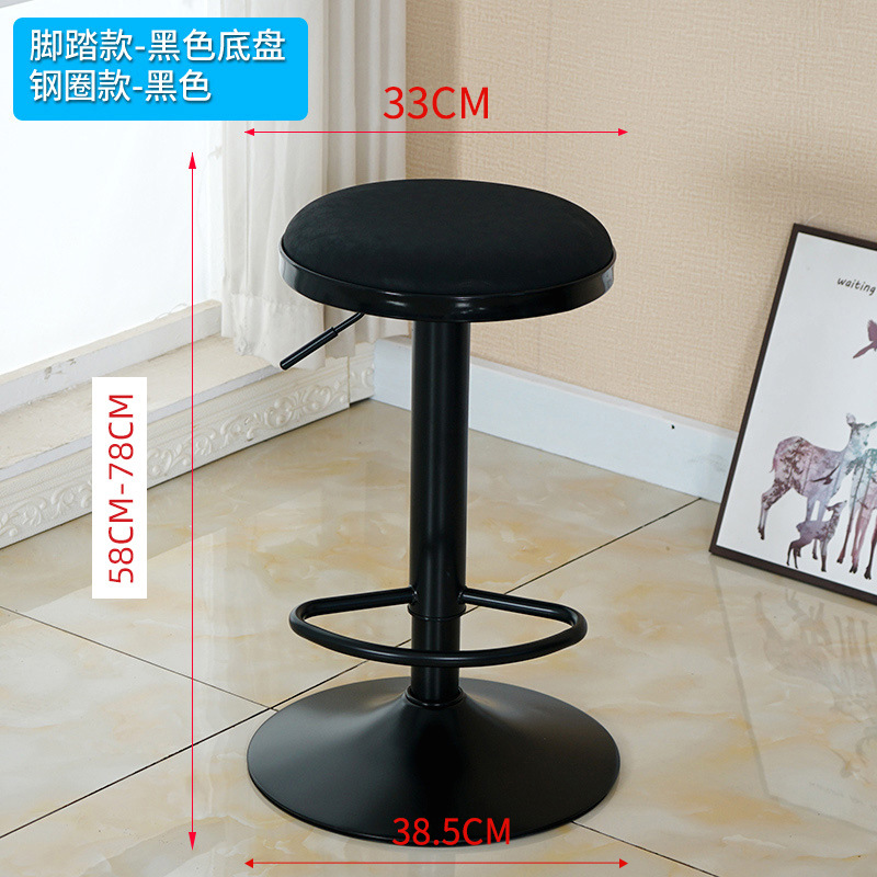 블랙 스틸 림 [블랙 섀시 페달]]