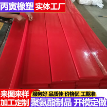 SҸӲȾ۰ӹߏPU۰֬o늾۰ţ