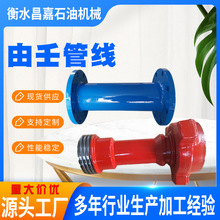 ���ɹܾ��̽Ӷ̽Ӹ߉�Ӳ�ܾ������ù܅R�߉�Ӳ�ܾ����wʽ�߉�ֱ��