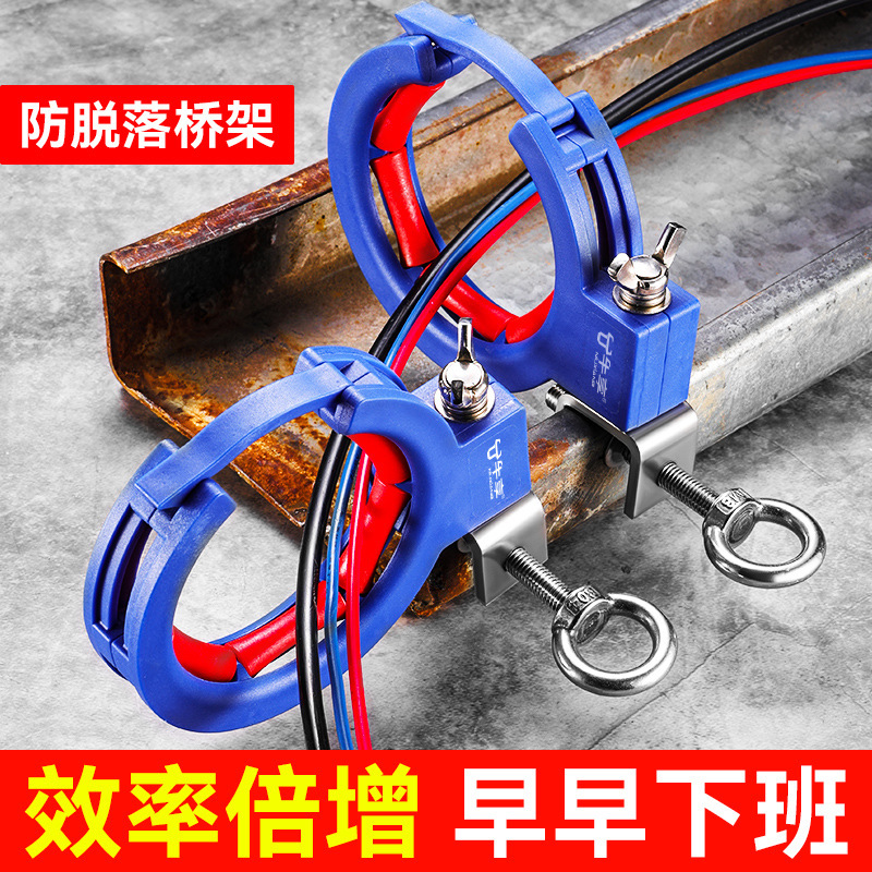 Time-Saving and Labor-Saving Upgraded Bridge Line Drawing Auxiliary Pulley High Hardness Thickeneded Bottom Hanging Line Drawing Auxiliary Pulley Time-Saving and Labor-Saving Upgraded Bridge Line Drawing Auxiliary Pulley High Hardness Thickeneded Bottom Hanging Line Drawing Auxiliary Pulley