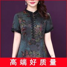 香云纱真丝连衣裙女2023夏中长款高贵复古典雅中年妈妈装桑蚕丝裙