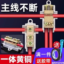 늾ӾTͽӾ^ٽӾ~XӾA־