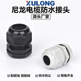 �S�����lM12L��ˮ��|���^ �h����ȼ���� ���Lȫ������|�̶����^