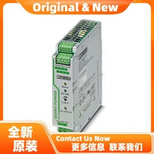 QUINT-PS/12DC/24DC/ 5 - 2320131�����˹DCת����