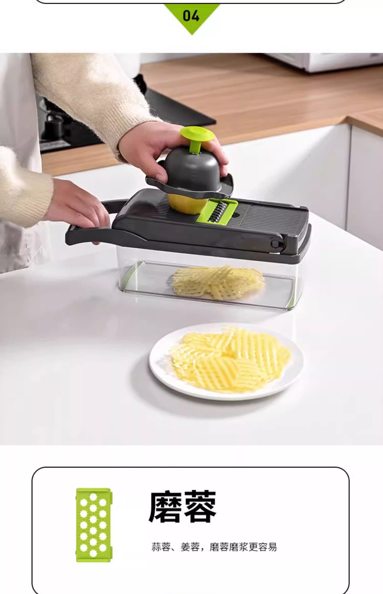 16-in-1 Multifunctional Vegetable Cutter Cross-Border Chopping Tool Fruit and Vegetable Slicer Potato Shredder Kitchen Home Use