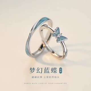 梦幻蓝蝶夜光情侣对戒男女小众设计简约高级感蝴蝶开口戒指礼物