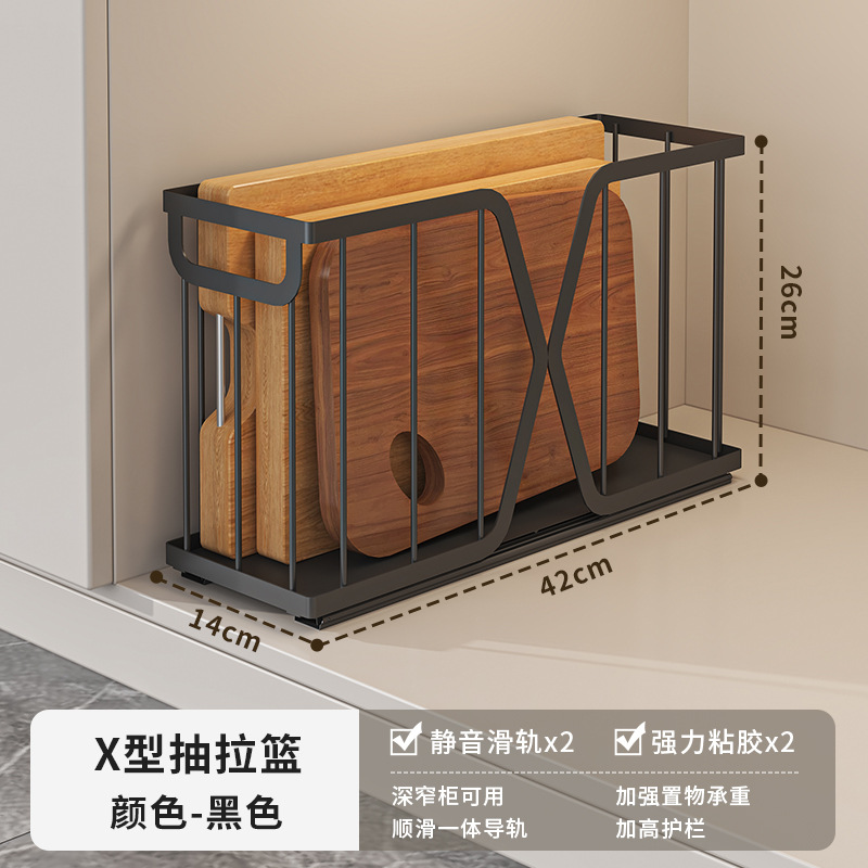 El estante del fregadero debajo de la cocina se puede tirar, la olla de almacenamiento multifuncional, el estante de acabado de artículos diversos, la cesta del cajón del armario