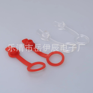 Dc-022 Waterproof Cap Dc-022D Power Socket Waterproof Cap Transparent Red