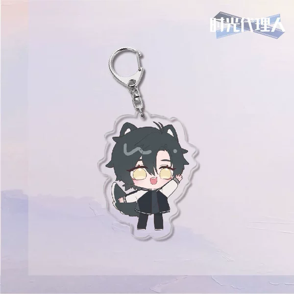 Time agent keychain-03